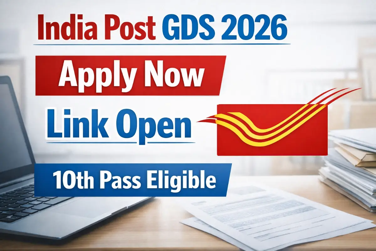 India Post GDS Recruitment 2026 Apply Online – Step by Step Guide