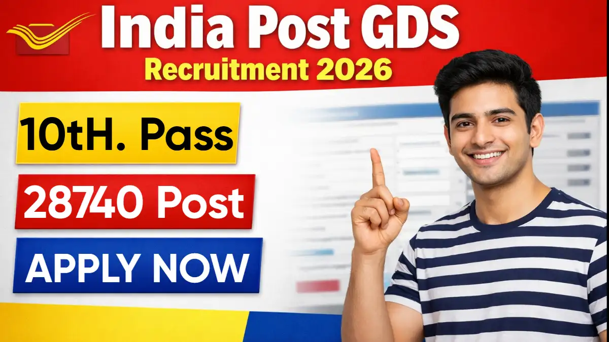 India Post GDS Online Apply: 28740 पदों पर भर्ती शुरू, आवेदन लिंक एक्टिव