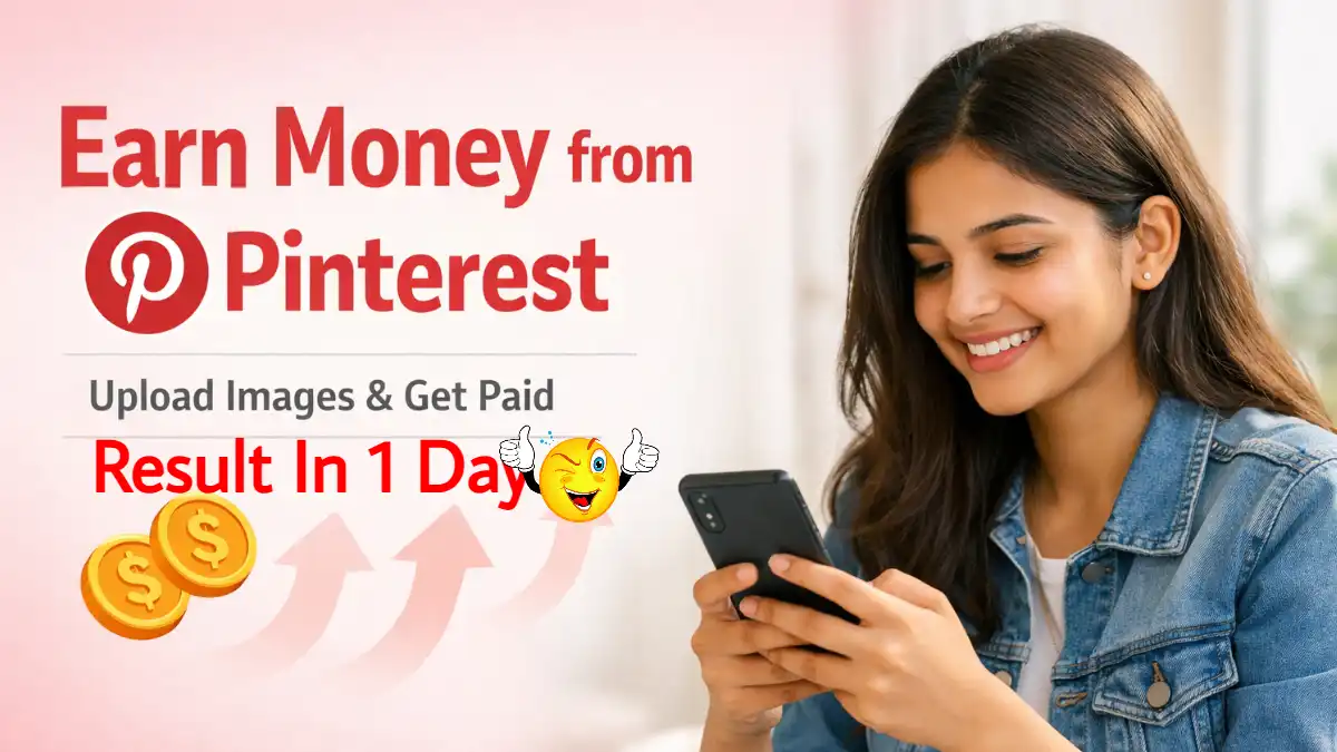 How to Earn Money from Pinterest by Uploading Images